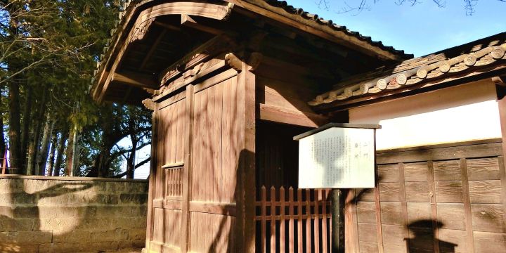 Kita-in