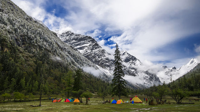 Si Gu Niang Mountain - Camping Site