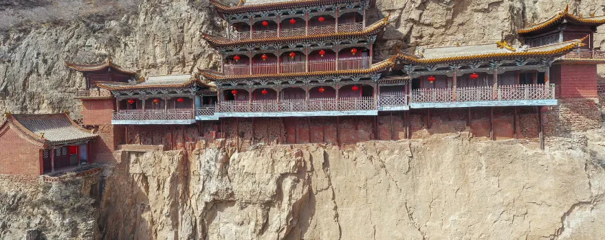 Shengquan Temple