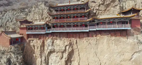 Hotels in Guangling