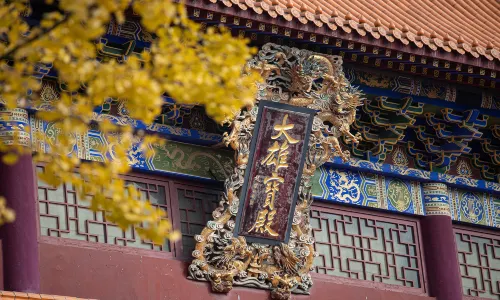 Xiputuo Temple