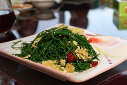 Qilian Lamb Restaurant