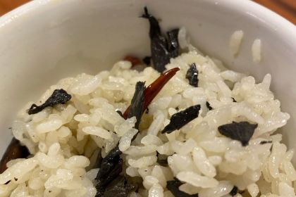 Tian san wei jun zi yuan