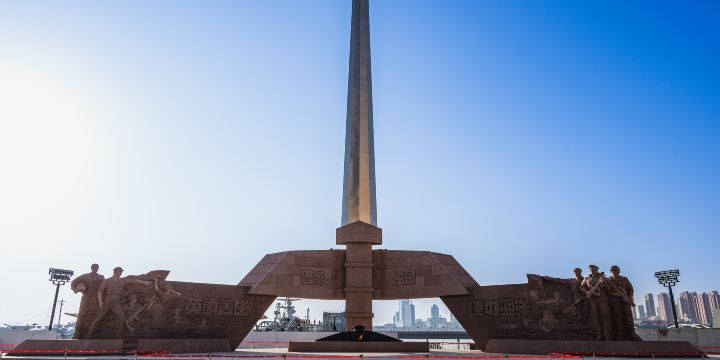 海軍博物館