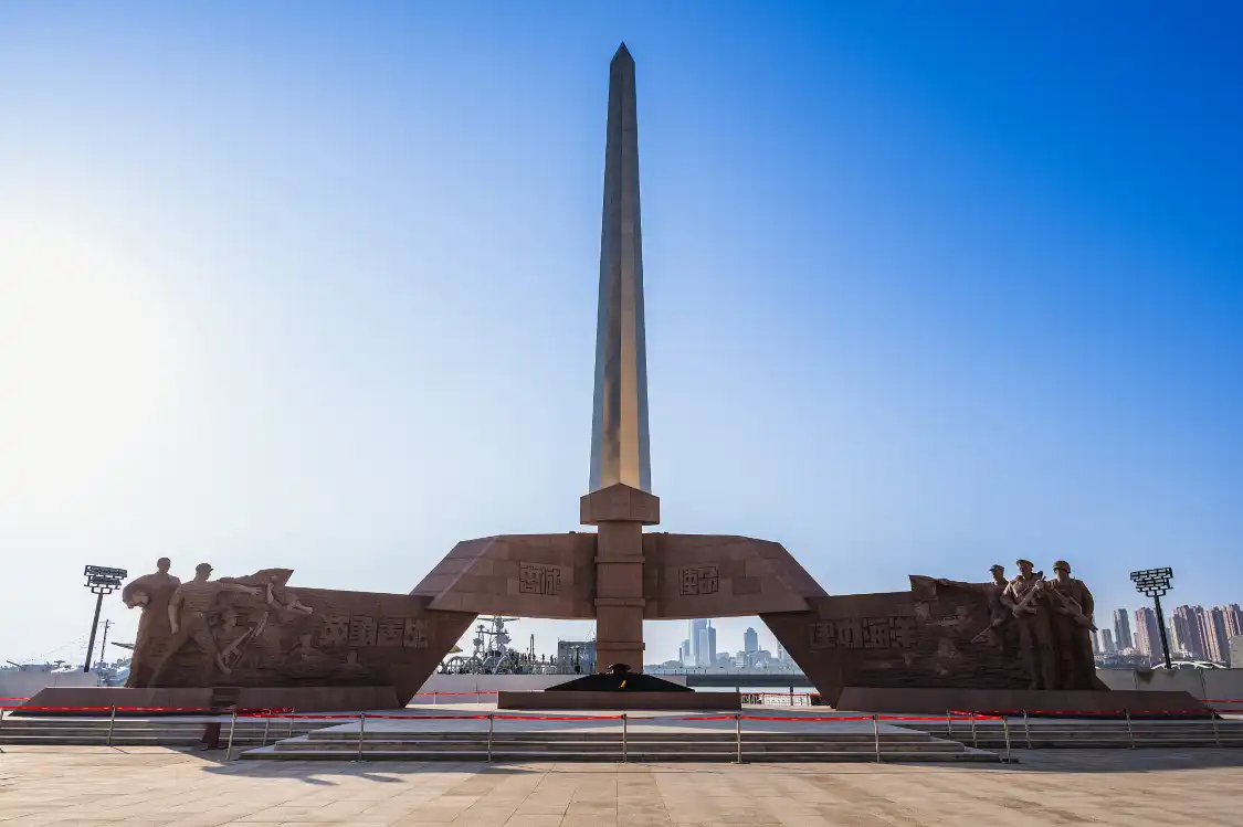 Hotels near PLA Naval Museum