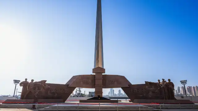 海軍博物館