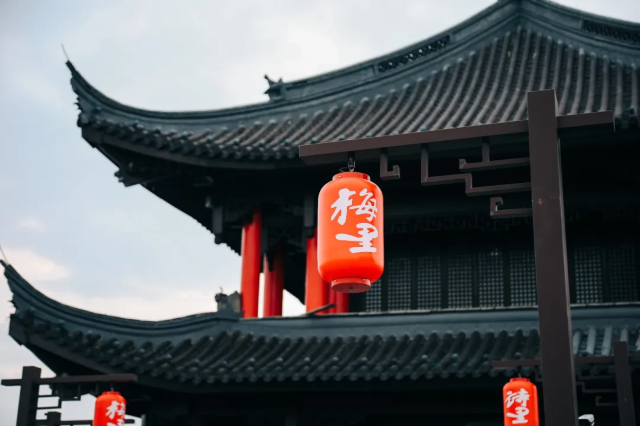 2025年無錫梅里古鎮燈會 | 無錫