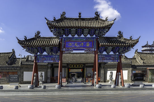 Neixiang County Yamen (Administrative office or residence of the local official in imperial China)