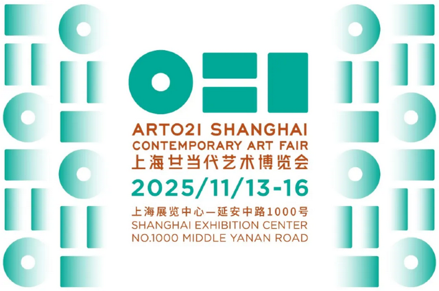 ART021 SHANGHAI Contemporary Art Fair | Shanghai Exhibition Center