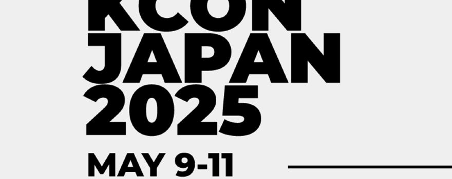 KCON JAPAN 2025