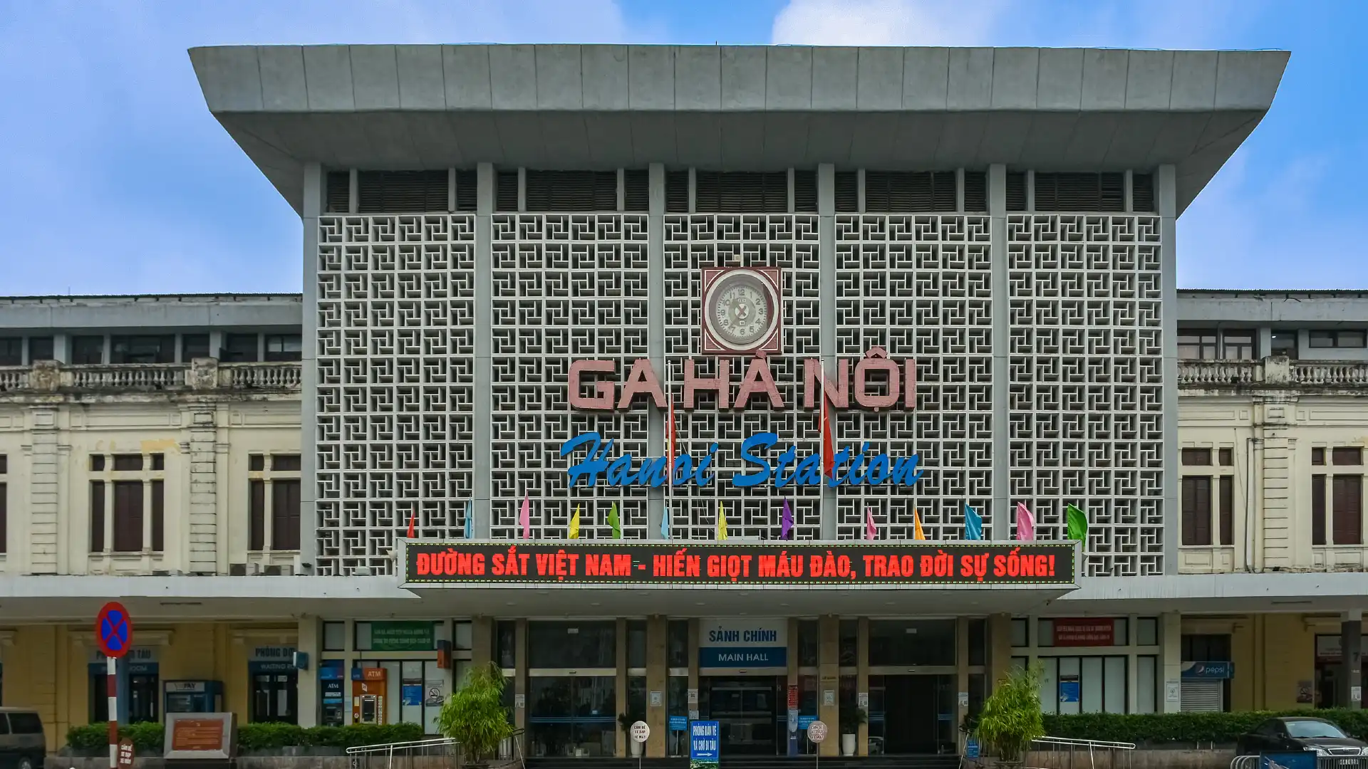 Hotels near Hanoi Railway Station