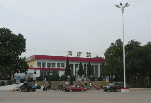 Kawazu Station