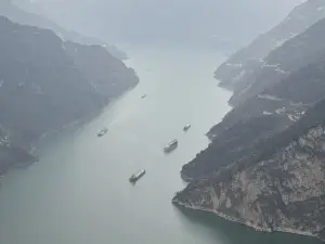 chang jiang