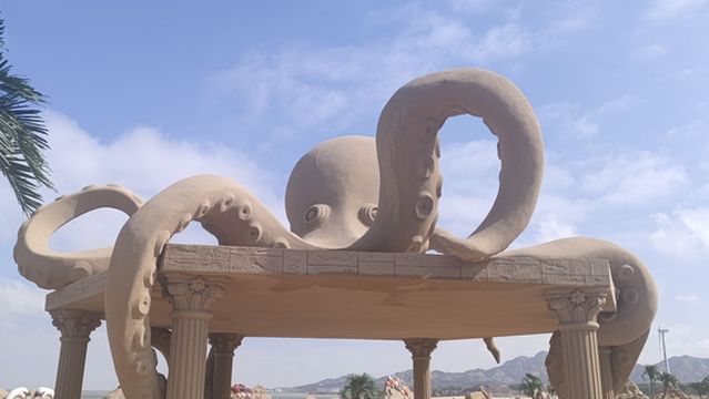 bu lu wei si sha diao yi shu yuan qu