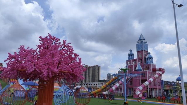 zhan jiang hai tian qin zi le yuan