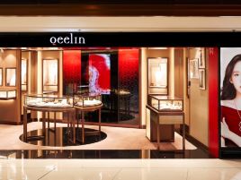 Qeelin（香港国际机场精品店）