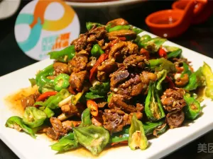 食慾蘭庭
