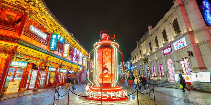 Zhonglou Street