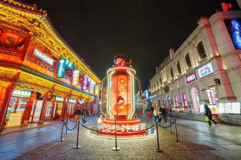Zhonglou Street
