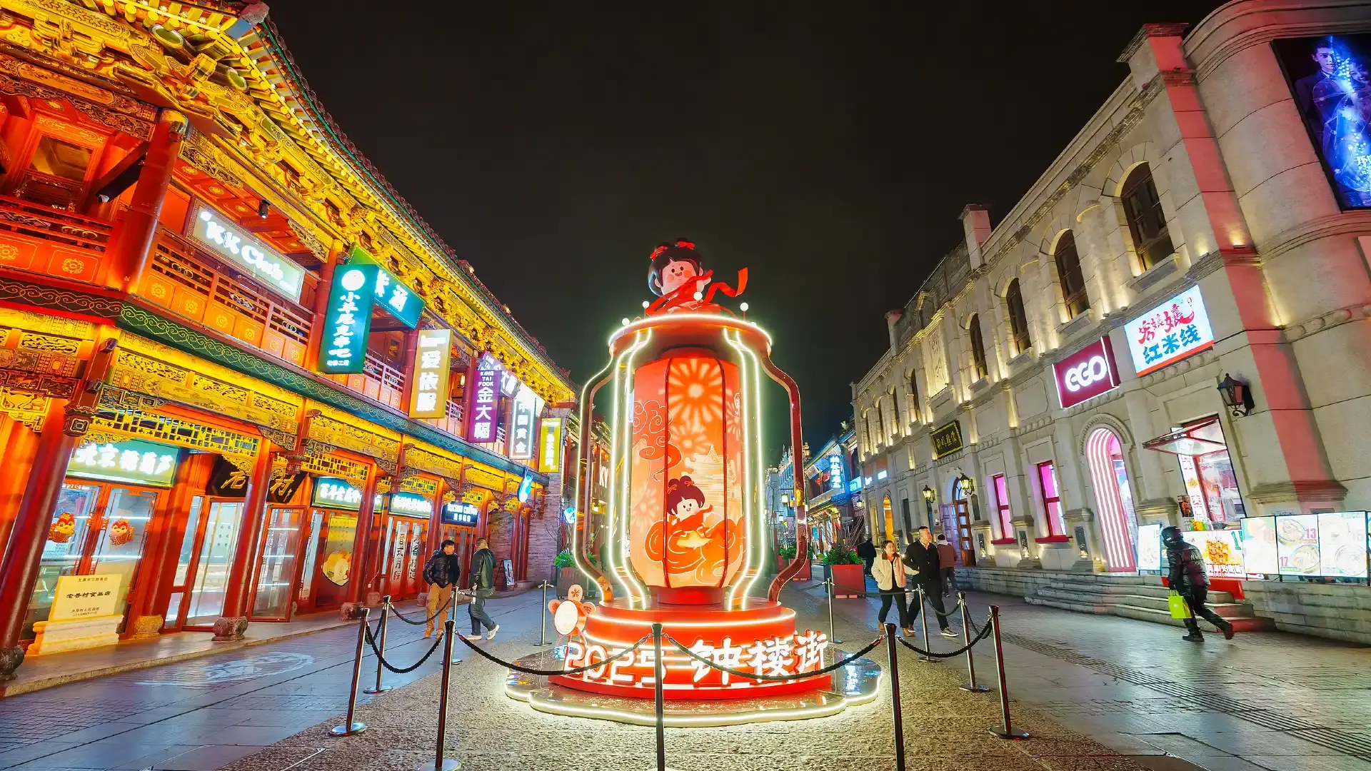 Hotels near Zhonglou Street