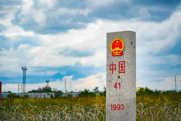 3_No.41 Boundary Tablet