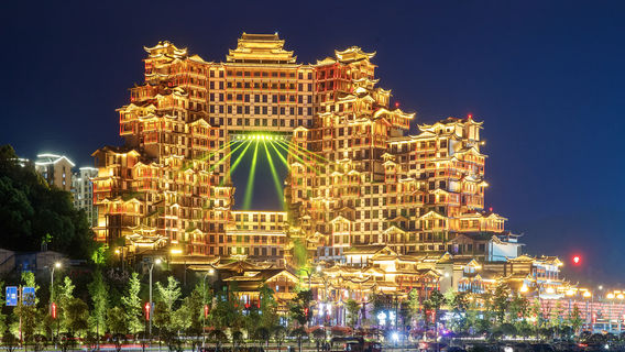 72 Wonder Towes Cultural Tourism Town