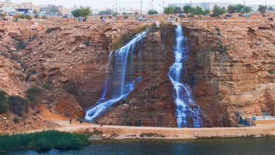 شلال وادي نمار
