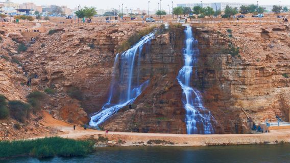 Wadi Namar Waterfall
