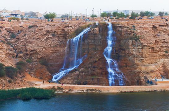 Wadi Namar Waterfall