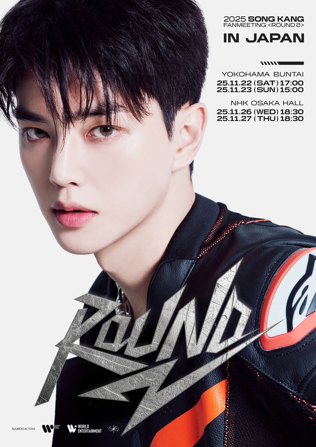 오사카 | 2025 SONG KANG FANMEETING ＜ROUND 2＞ IN JAPAN | NHK Osaka Hall