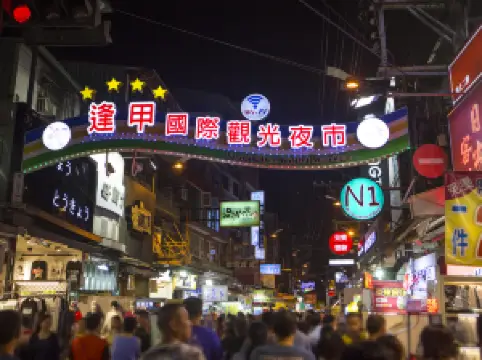 Fengchia Night Market