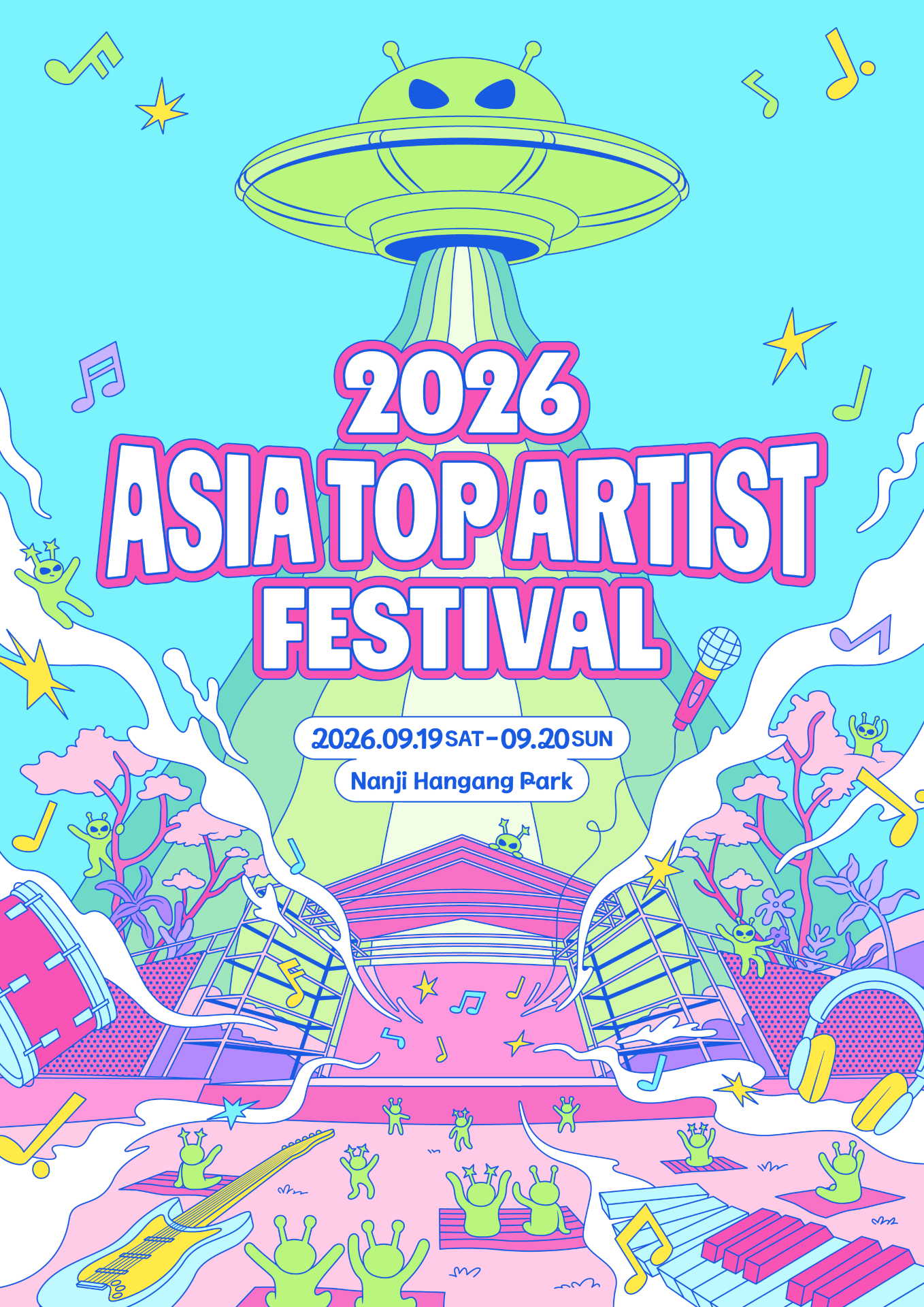 ソウル | 2026 Asia Top Artist Festival | 蘭芝漢江公園の日程 | Trip.com