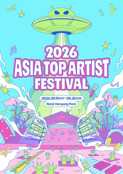Seoul | 2026 Asia Top Artist Festival