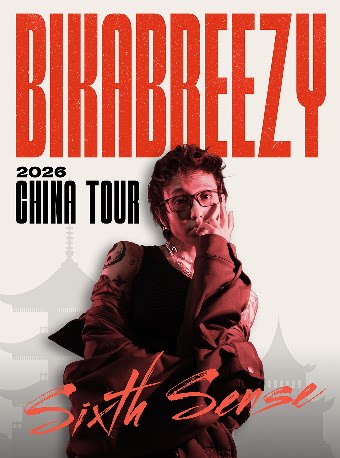 重慶 · BikaBreezy 2026《SixthSense》巡演 | MAO Livehouse（觀音橋龍湖新壹街店）