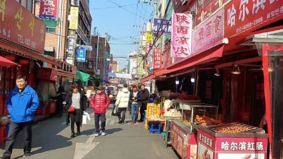 Incheon&#39;s Chinatown&nbsp;i