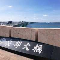 日本最長の橋"伊良部大橋"﻿