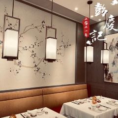 Pang's Kitchen User Photo