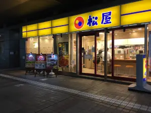 yoshinoya(Toda Nizo)