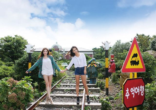 Eco Land Theme Park