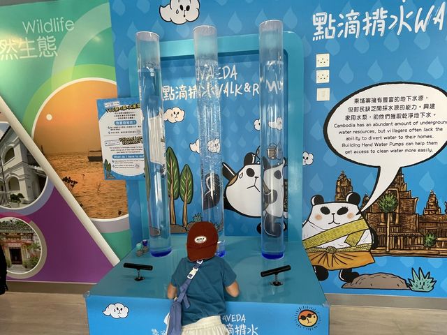 有證書親子慈善籌款活動，揹水特務@昂坪