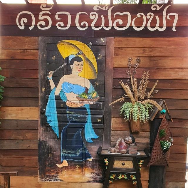 ครัวเฟื่องฟ้า