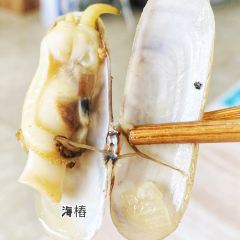 浇头面 여행 사진