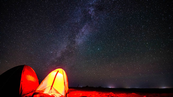 พื้นที่ท่องเที่ยวทะเลทรายเป่ากูตู