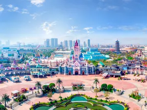 Xiamen Fantawild Resort