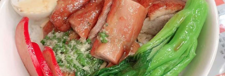 Restoran Ferm Nyonya