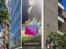 KOMEHYO（新宿店）