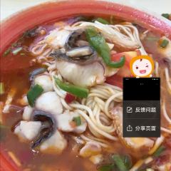 YAO JUN CAI YU MIAN User Photo