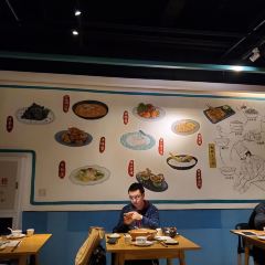 TANGYAN 1988 여행 사진