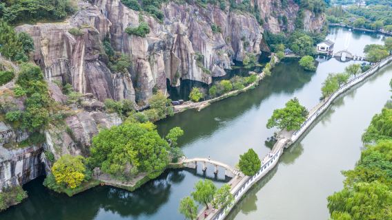 Hangzhou Departure: One-Day Private Tour to Lanting + Shen's Garden + Lu Xun Native Place + East Lake + Cangqiao Street