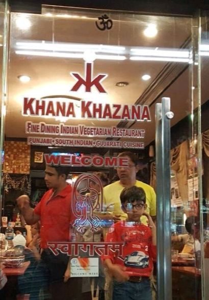 Khana ka khazana Indian Restaurant